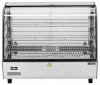 WITRYNA GRZEWCZA NASTAWNA 160L YATO YG-04981